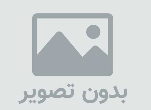 آزمون های اندازه گيري ادراكي – حركتي